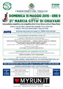 CHIAVARI 2016 LOCANDINA fronte